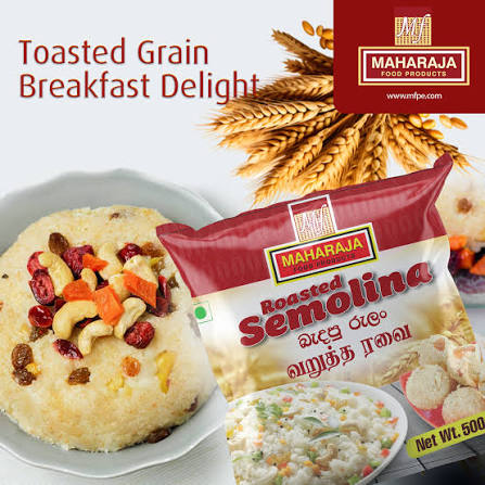 Maharaja Roasted Semolina 500g
